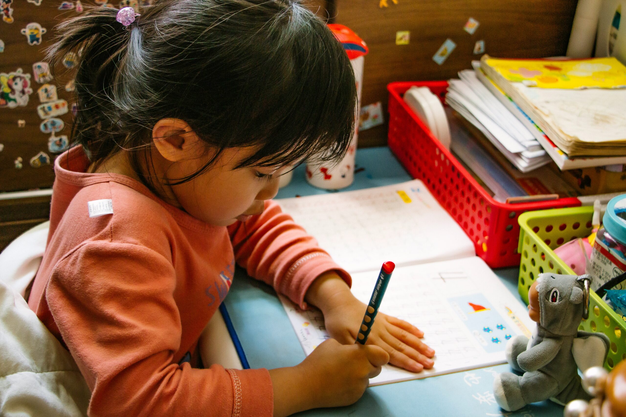 Kindergarten Readiness Checklist featuring school readiness skills, early learning, and child development milestones.